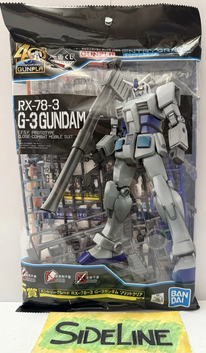 gundam g3 products for sale | eBay