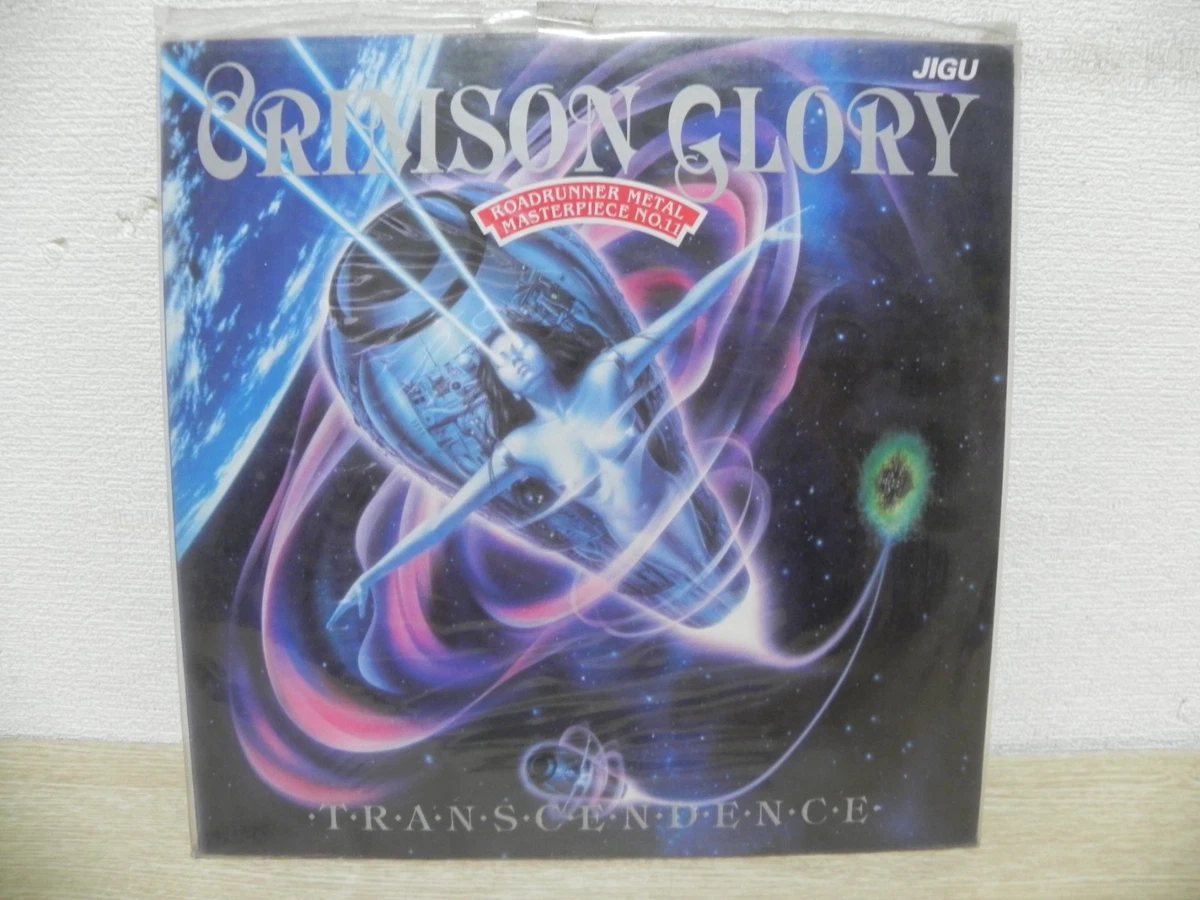 Crimson Glory Metal Vinyl Records for sale | eBay