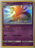 POKEMON MALAMAR SV18/SV94 HIDDEN FATES SHINY VAULT RARE HOLO NEAR MINT