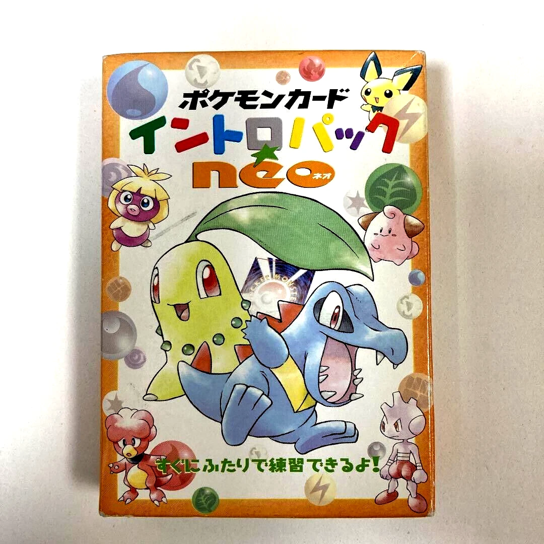 Pokemon card Intro Pack NEO Starter Deck Box Open box Nintendo | eBay