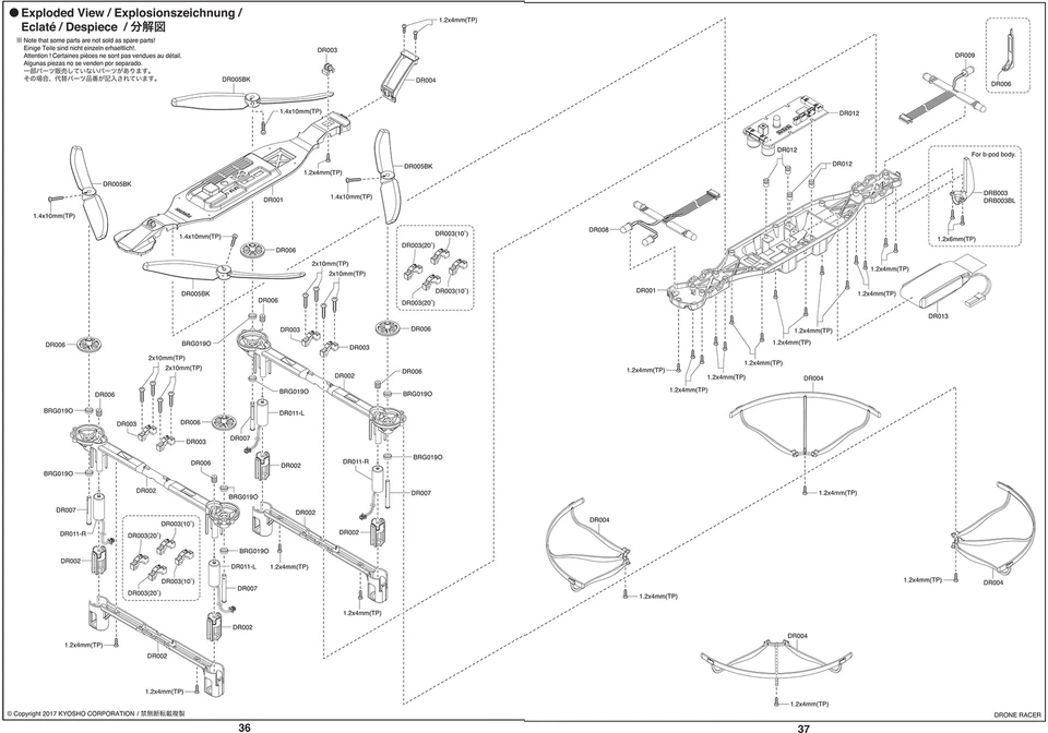 Kyosho Drone Racer G-ZERO -ZEPHYR - B-POD - Ersatzteile + Tuningteile Auswahl - Bild 2 von 2