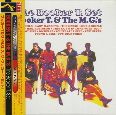 BOOKER T & THE MGs The T Set JAPAN Mini LP CD PCD-4452 UPC 4995879044520 VG+