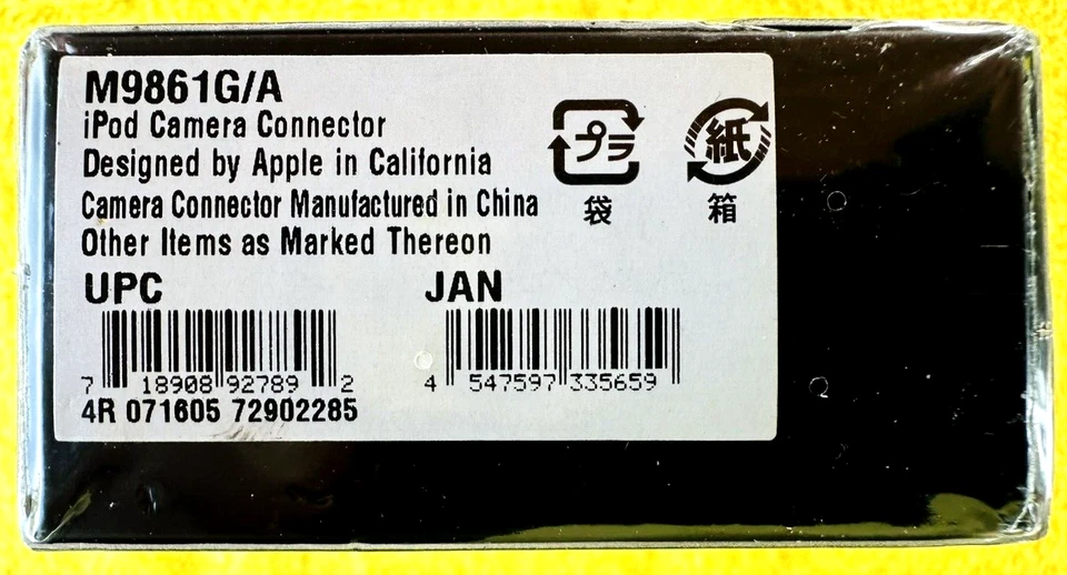 NWT FACTORY SEALED BLACK BOX MEN WOMENS ONE APPLE iPod CAMERA CONNECTOR M9861G/A - Image 2 of 4