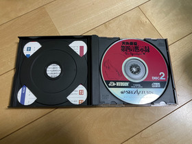 Tengai Makyo The Apocalypse IV 4 Sega Saturn Japan Tested SS VG RetroGaming