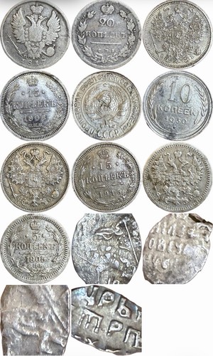 Russia & USSR Lot Of Seven SILVER Coins 1500-1930 (rare 15 Kopeks 1915)