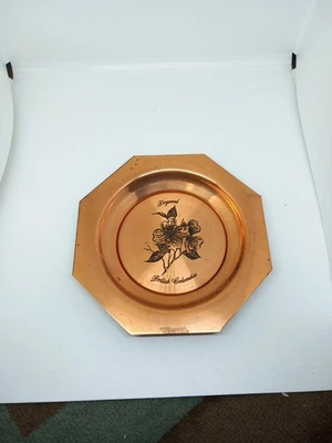 Fantasy Copperware Etched Maple Dogwood British Columbia Hanging Tray/Plaque✨✨✨ - Image 1 of 4