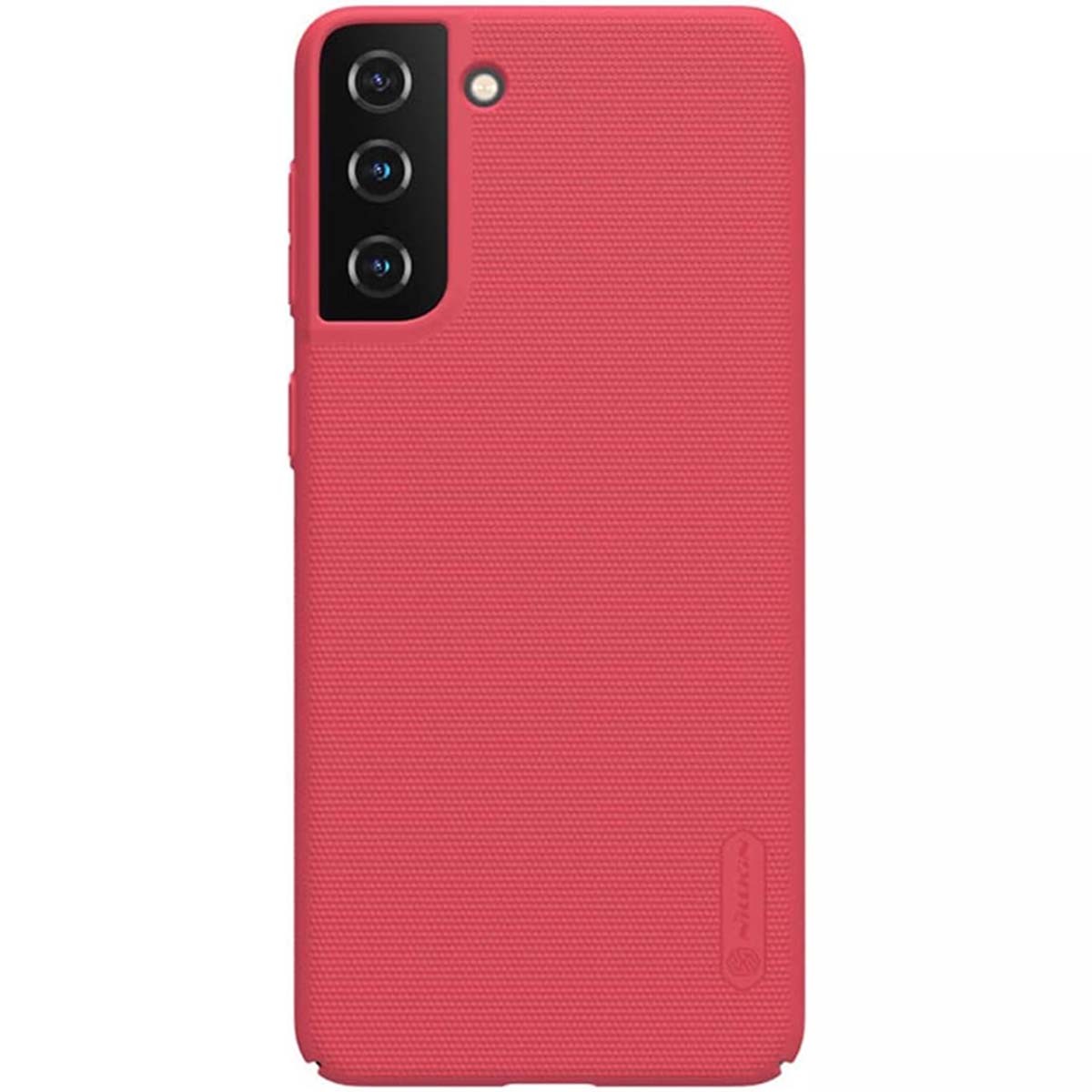 Coque Galaxy S21 Plus Super Frosted Shield finition premium
