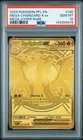 2025 POKEMON PFL EN-PHANTASMAL FLAMES MEGA HYPER RARE MEGA CHARIZARD X EX PSA 10