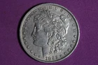 Estate Find 1882 O Morgan Silver Dollar #K60645