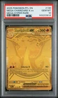 2025 POKEMON PFL EN-PHANTASMAL FLAMES MEGA HYPER RARE MEGA CHARIZARD X EX PSA 10