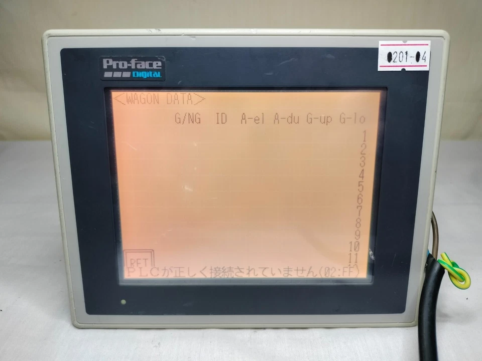 Proface GP377-LG41-24V GP377LG4124V 2880011-02 Touch Panel 24VDC 20W 8A - Image 3 of 4