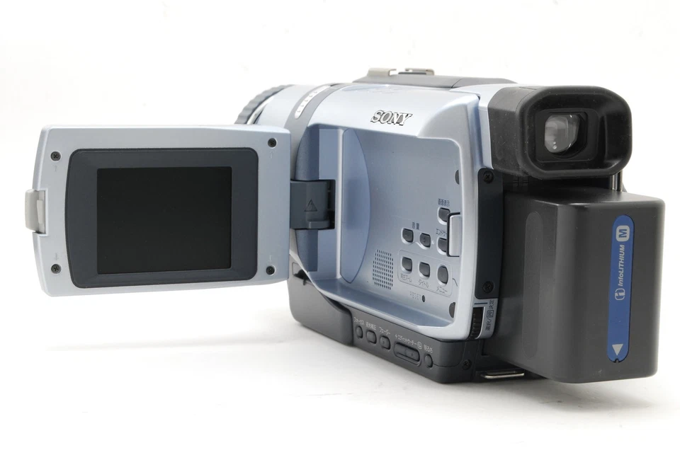 【Mint】Sony DCR-TRV240 Digital8 Handycam Digital Video Camera Recorder Tested - Image 4 of 4