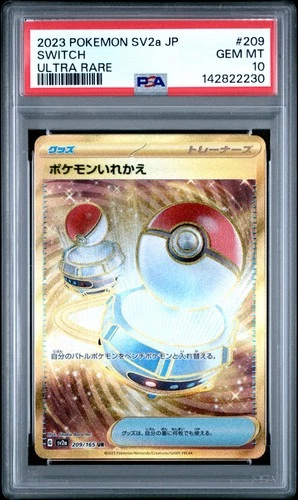 2023 POKEMON JAPANESE SV2A-POKEMON 151 ULTRA RARE #209 SWITCH PSA 10
