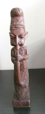 A. Fakeye Carving from Western Nigeria Yoruba 