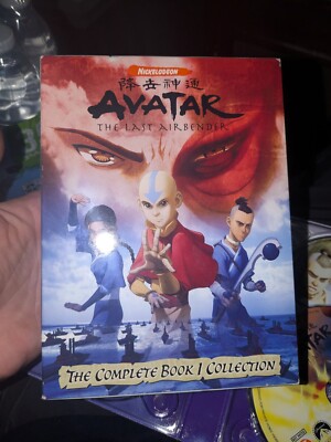 Avatar: The Last Airbender - Book 1: Water - The Complete