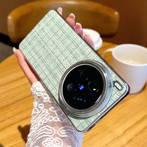 For vivo X200 Ultra, Phone Case Electroplated Soft Bumper Woven Pattern Cover - 第 15/17 張圖片