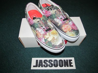 supreme vans power corruption lies