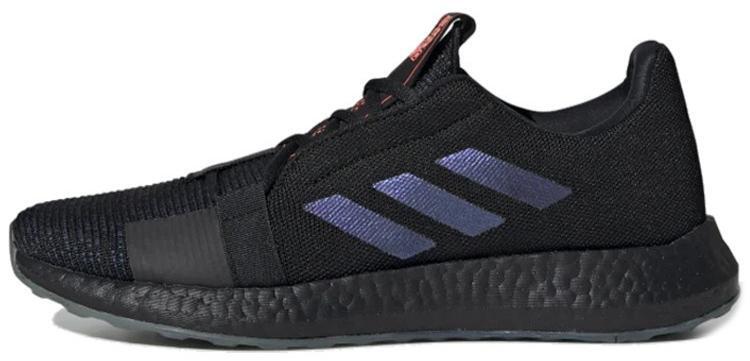 adidas SenseBoost Go Boost Blue Violet for Sale