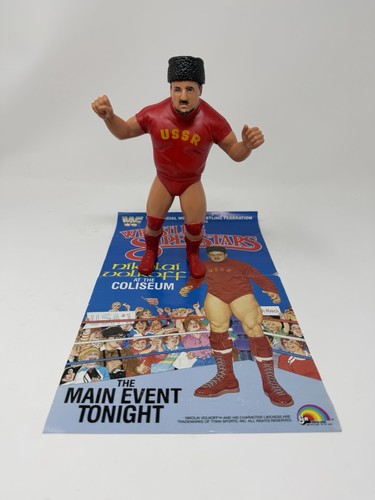 WWF LJN Nikolai Volkoff W/ Original Hat & Poster -...
