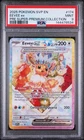 2025 POKEMON SVP PROMO SUPER-PREMIUM COLLECTION #174 EEVEE EX PSA 9