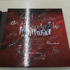 Sega Dreamcast Soft Sakura Wars Complete Box Used