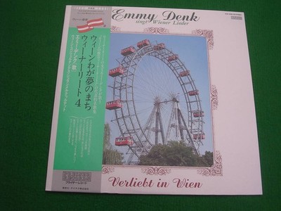 LP  obi  Emmi Denk / Vienna: My Dream Town