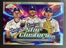 2025 Topps Chrome Cosmic #TSC-1 Ohtani Sasaki Yamamoto Star Clusters
