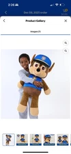 Paw Patrol Chase- 28" Jumbo Plush- NWT