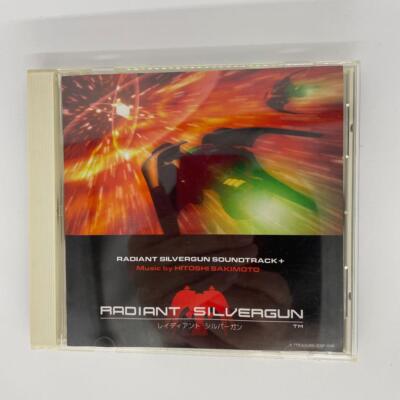 Soundtrack CD Radiant SilverGun Sega Saturn Game Music From Japan