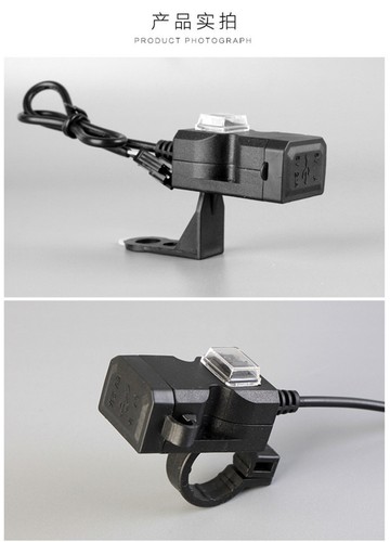 12V-24V Motorcycle Motorbike Dual USB Charger Phone Power Socket With Switch - 第 8/11 張圖片