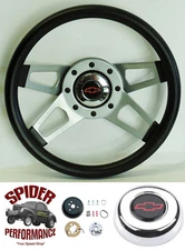 82-94 S-10 pickup S-10 Blazer steering wheel RED BOWTIE 13 1/2" GRAND TOUR