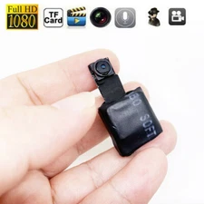 smallest HD 1080P Camera Camcorder Audio Mini Tiny body button DV Video Recorder