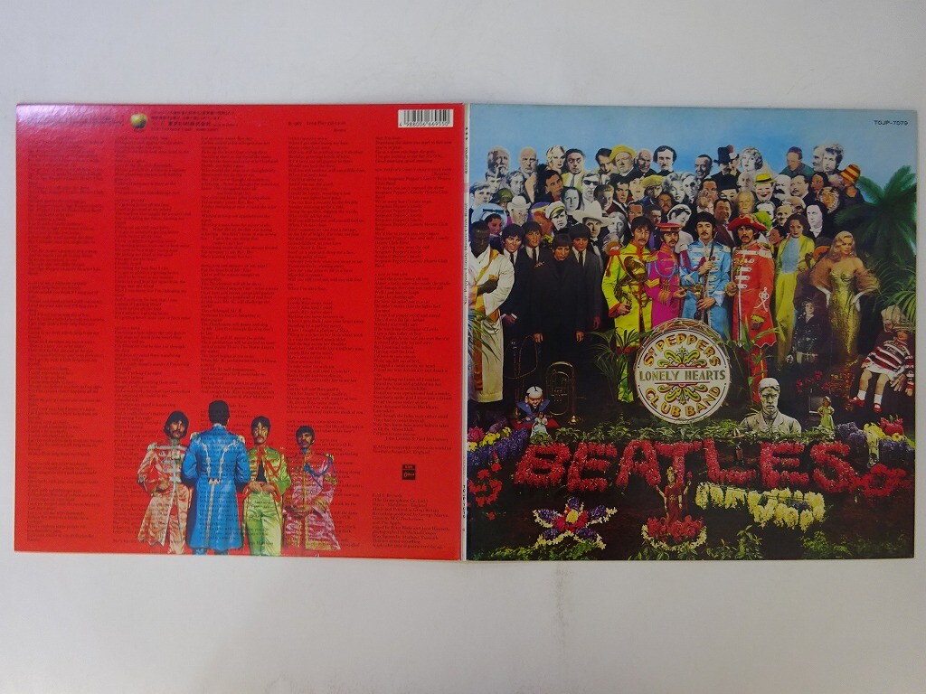 beatles sgt. pepper's.. (RARE SET!!送料込み） beatles sgt. pepper's (RARE SET!! 5枚!!)