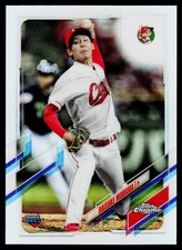 2021 Topps Chrome NPB #189 Daisuke Moriura Refractors