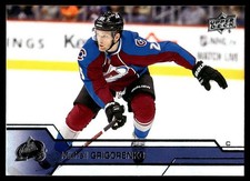 2016-17 Upper Deck #297 Mikhail Grigorenko Colorado Avalanche Hockey Card