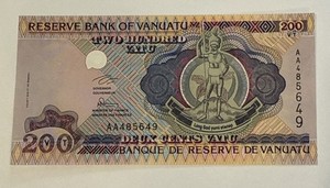 Vanuatu 200 Vatu 1995, UNC, P-8a, Prefix AA