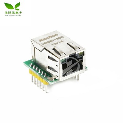 1PC new W5500 TCP / IPSPI Ethernet module compatible with WIZ820io #zb