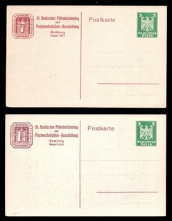 31st Philatelists' Day & Exhibition Hamburg 1925 2 Unused Private Postcard