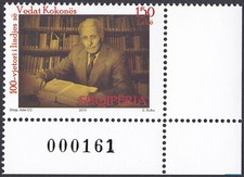 Albania 2013 MNH Mi 3426 Centenary of Vedat Kokona's birth