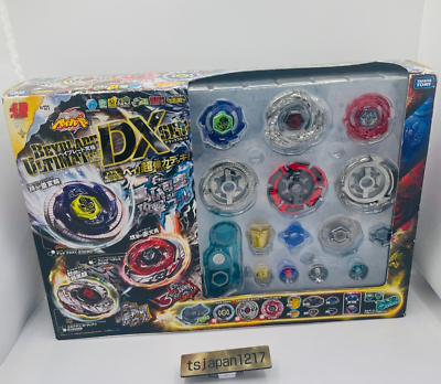 Ultimate DX Set BB-121 Duo Uranus Beyblade Metal Fight Takara Tomy
