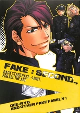 Fake Second Doujinshi Comic Book Dee x Ryo Backstage Pass - Light Sanami Matoh