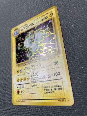 Old Back Magneton Holo Pokemon Card Japanese | eBay