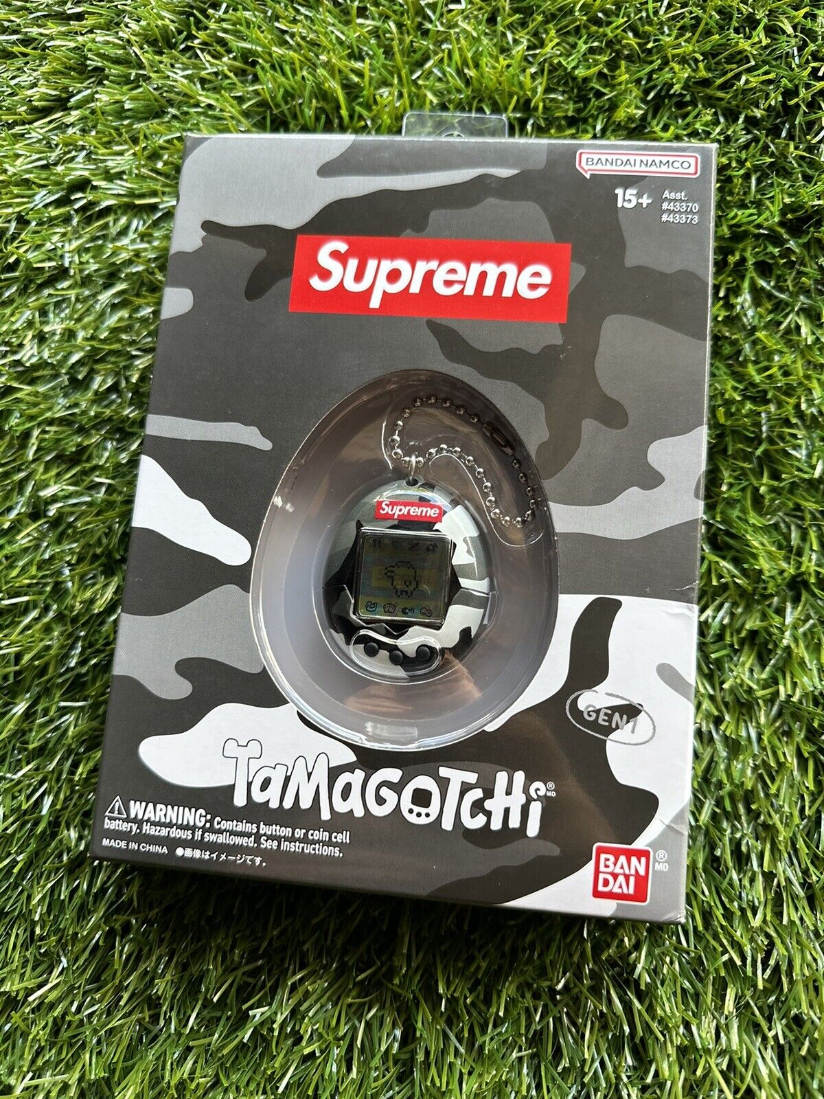 supreme tamagotchi