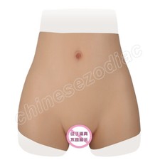 Silicone Panty Thicken Hip Underwear Pant Fake Vagina Crossdresser Transgender