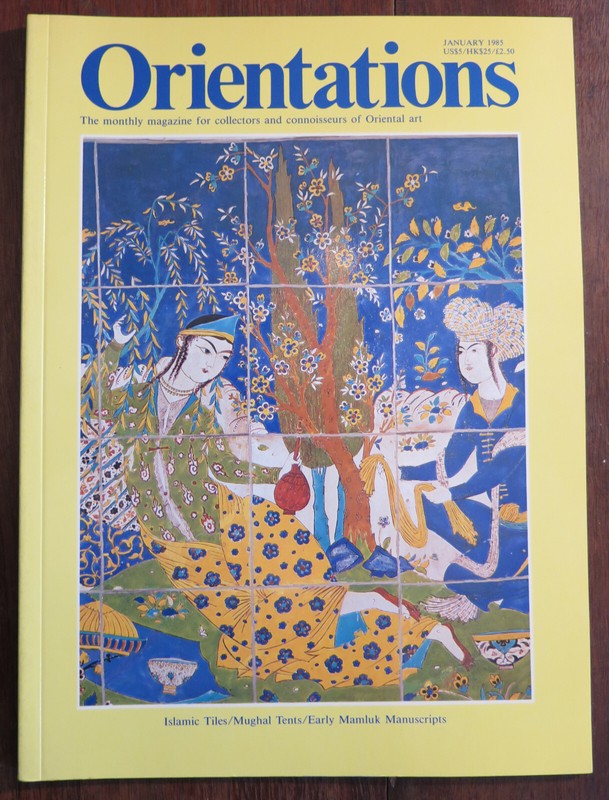 Orientations (Magazine), Knight., E. Ed. January 1985, volume 16, no 1. As new