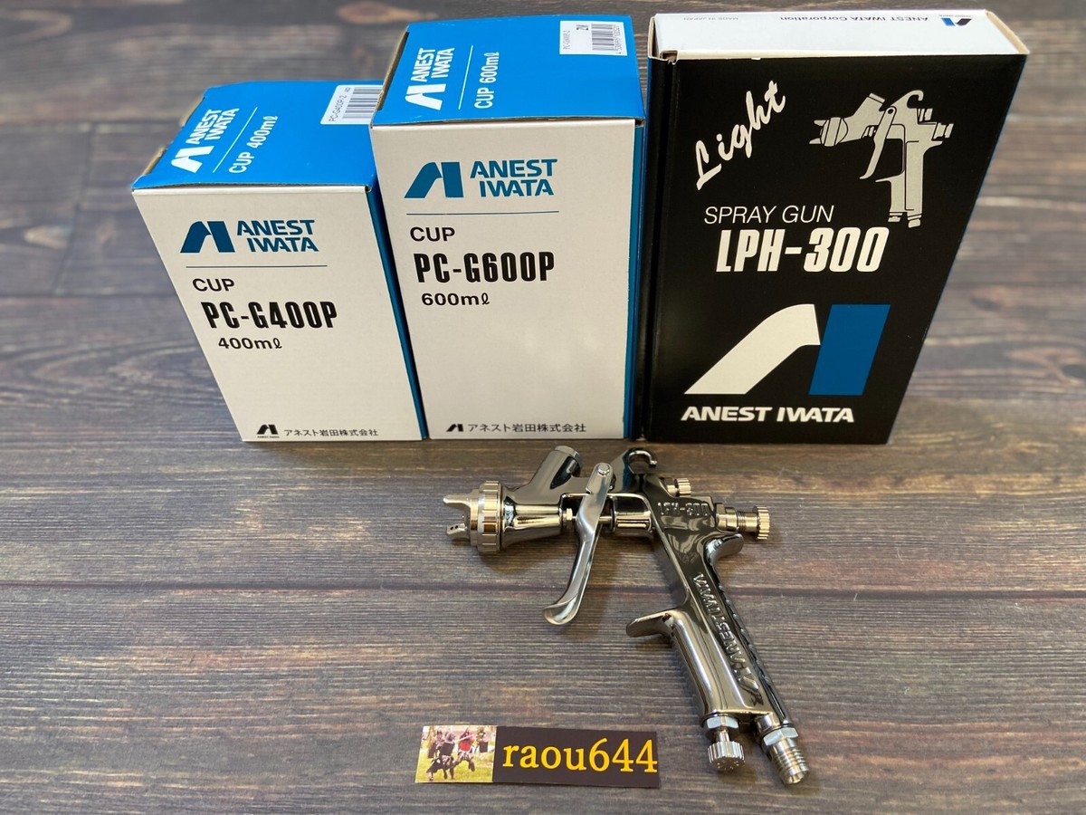 ANEST IWATA LPH-300-124LV 1.2 mm Gravity feed HVLP Spray Gun
