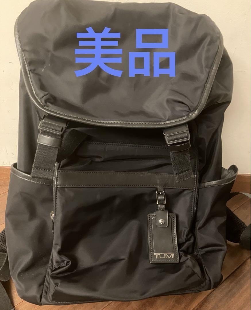 Tumi Business Backpack in Sleek Black for Professionals