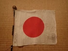 Japanese Japan Showa Emperor war military WW2 WWII flag