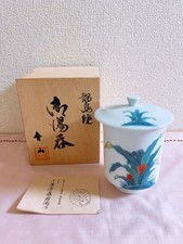 Nabeshima ware Rosan kiln Ogasawara Fujiemon tea cup