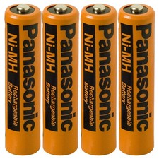 4pc HHR-75AAAB5B 1.2V Compatible With 700mAh NiMH Rechargeable Battery